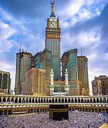 Makkah sekarang waktu Waktu Solat