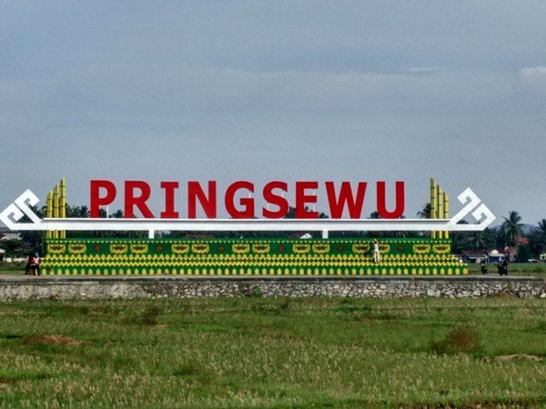 Kabupaten Pringsewu Wikiwand