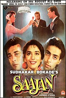 Saajan film poster.jpg