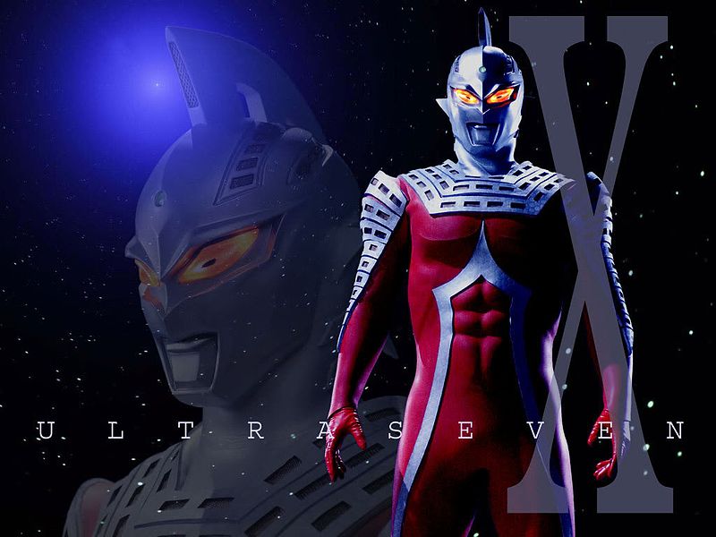 Berkas:Poster Ultraseven X.jpg