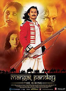 Mangal Pandey movie poster.jpg