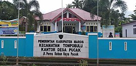 Kantor Desa Pucak