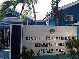 Kantor Kelurahan Alliritengae