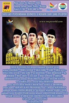 Mukjizat Allah (2005).jpg