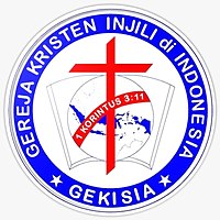 Gekisia-logo.jpeg