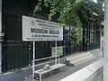 Gambar mini seharga Museum Biologi Universitas Gadjah Mada