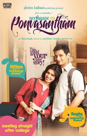 Neethaane En Ponvasantham: Film India oleh Gautham Menon