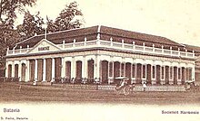 Gedung harmonie.jpg