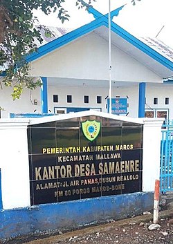 Kantor Desa Samaenre