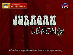 Juragan Lenong (2003-2004).jpg
