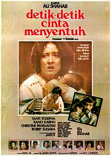 Detik-Detik Cinta Menyentuh (1981; obverse; wiki).jpg