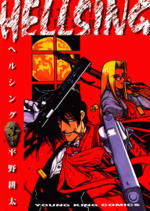 Hellsing – Wikipédia, a enciclopédia livre