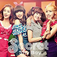 Shy Boy Japanese (EP) Edisi Standar