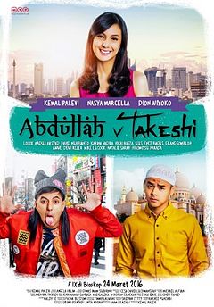 Abdullah & Takeshi - Wikipedia bahasa Indonesia 