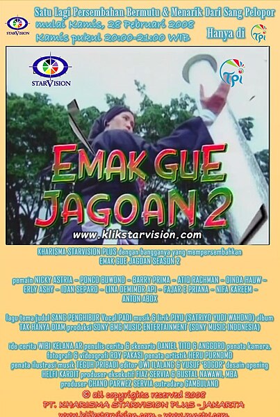 Berkas:Emak Gue Jagoan Season 2.jpg