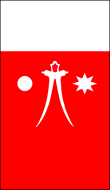 Bendera Kerajaan Dinasti Sisingamangaraja XII Wikipedia 