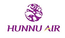 HunnuAir Logo.jpg