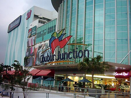 Cibubur Junction - Wikipedia bahasa Indonesia, ensiklopedia bebas