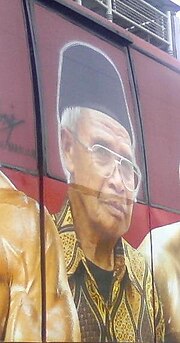 Gambar mini seharga Mbah Maridjan