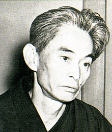 Kawabata Yasunari