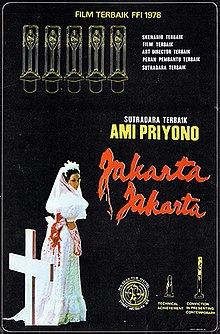 Jakarta Jakarta (1977; obverse; wiki).jpg