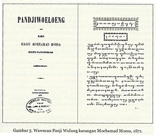 Wawacan Pandji Woeloeng karya Moehamad Moesa terbitan pertama kali, Tahun 1871. Sumber Semangat Baru (2013).jpg