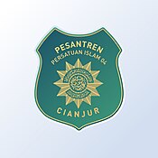 Logo Pesantren Persatuan Islam 04 Cianjur