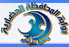 Logo resmi Tulkarm