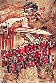 Partai Nasional Indonesia - Wikipedia bahasa Indonesia 