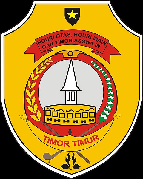 Berkas:Pramuka Timor Timur (dulu).jpg