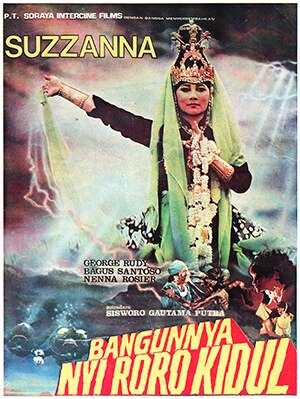 Bangunnya Nyi Roro Kidul: Film Indonesia tahun 1985