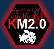 Logo update KM2.0