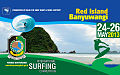 Poster Lomba Selancar di Pulau Merah tahun 2013