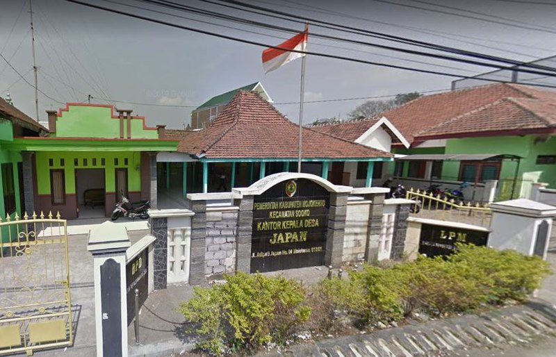 Berkas:Kantor-desa-japan-sooko-mojokerto.JPG