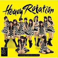 Sampul Album Tipe A (berlatar kuning, hanya dalam bentuk CD dan DVD) yang ditampilkan oleh (dari kiri ke kanan, atas ke bawah) Shania, Melody, Akicha, Haruka, Beby, Nabilah, Rena, Stella, Kinal, Veranda, Ayana, dan Cigul