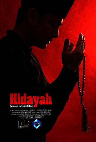 Berkas:Hidayah.jpg