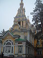 Djenkóvkirkjan í Almaty1.jpg