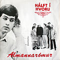 Platan Almannarómur með Vísnavinunum "Hálft í hvoru" kom út 1982