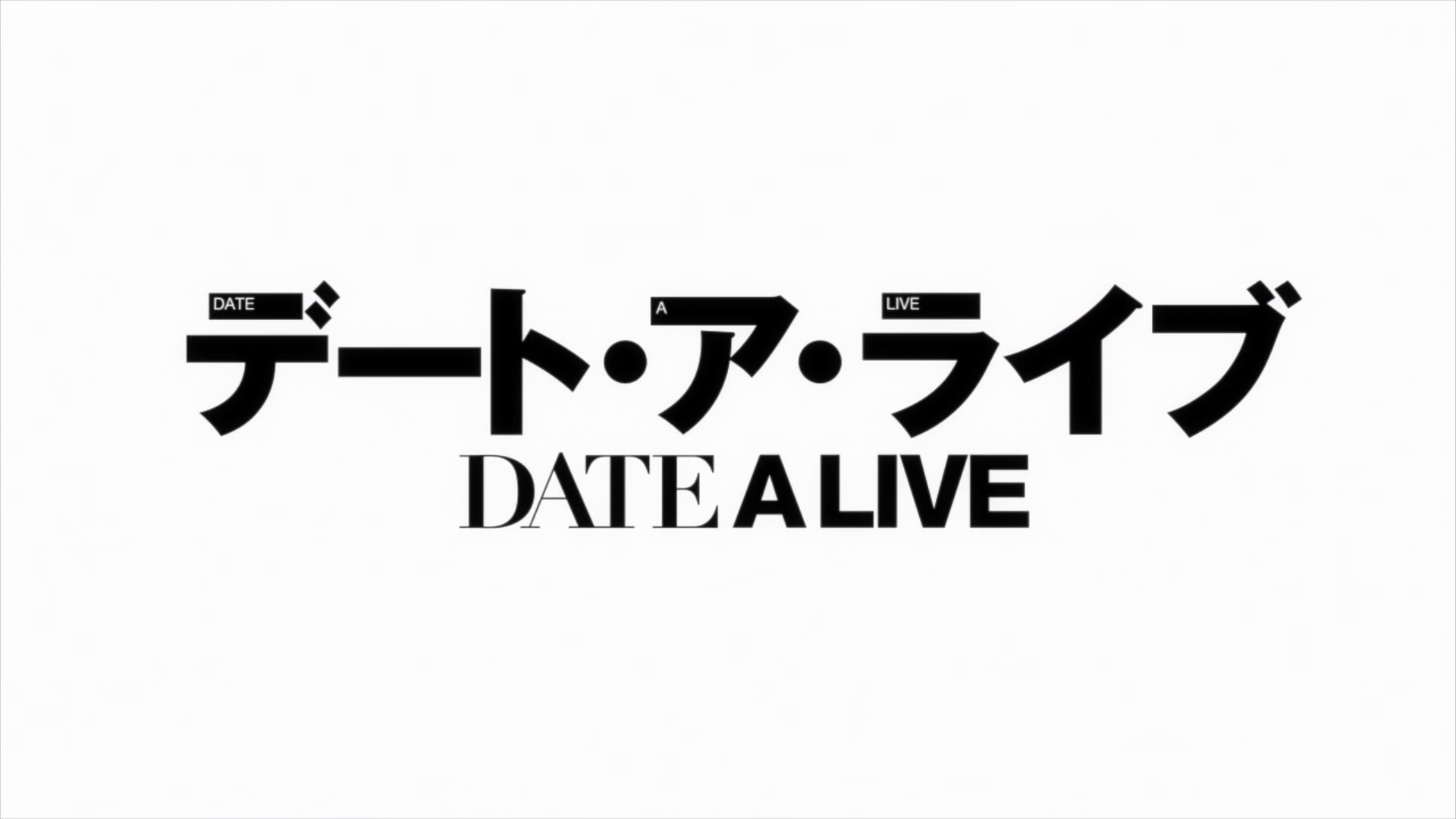 Lets date. Date a Live logo. Date a Live 4 лого. Date a Live логотип PNG. Datetime лого.