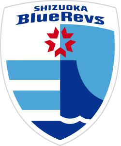 File:Shizuoka Blue Revs logo.png