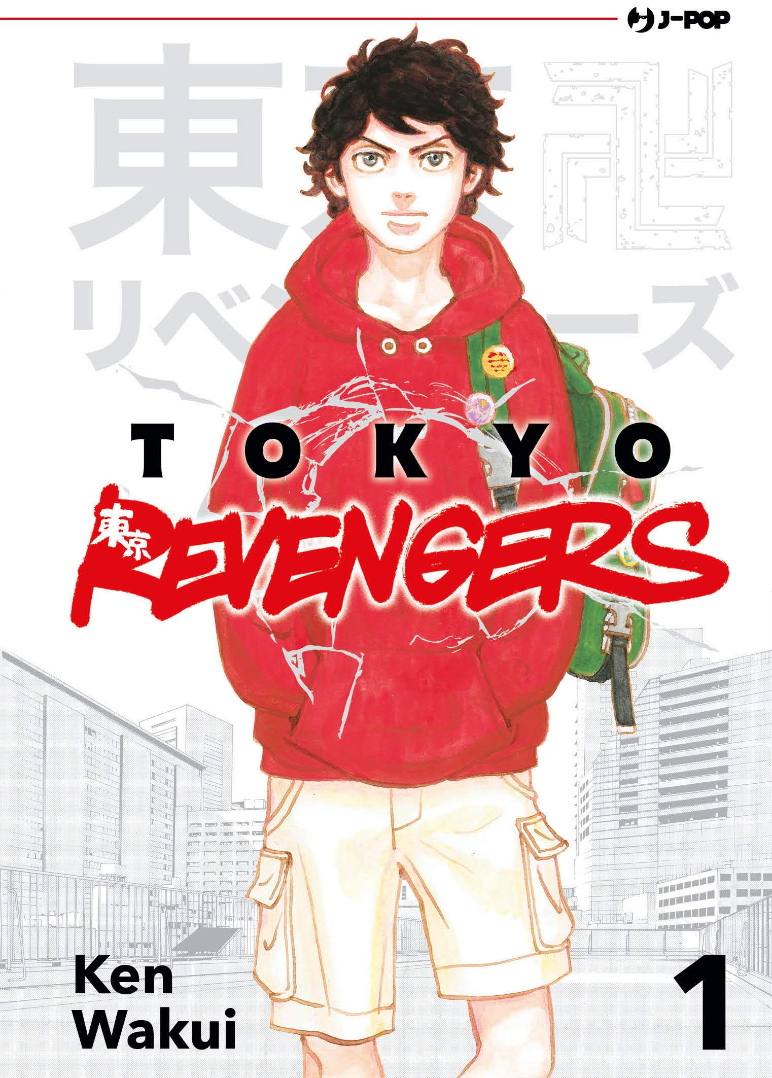 Episode 6 of the Tokyo Revengers: Tenjiku Arc TV anime is now available to  stream via Hulu in the U.S and Disney+ internationally. It's…