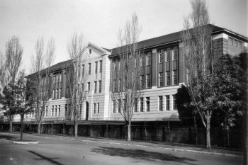 File:UniversityHS1949.jpg