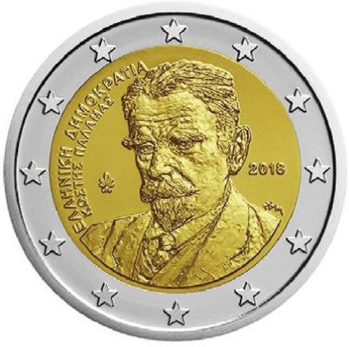 2 euro commemorativo grecia 2018 kostis palamas.jpg