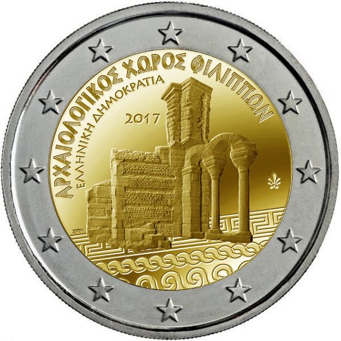 2 euro commemorativo grecia 2017 filippi.jpeg