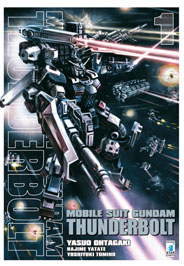 File:Mobile Suit Gundam Thunderbolt copertina.jpg