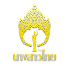 File:Miss Thailand Logo.png