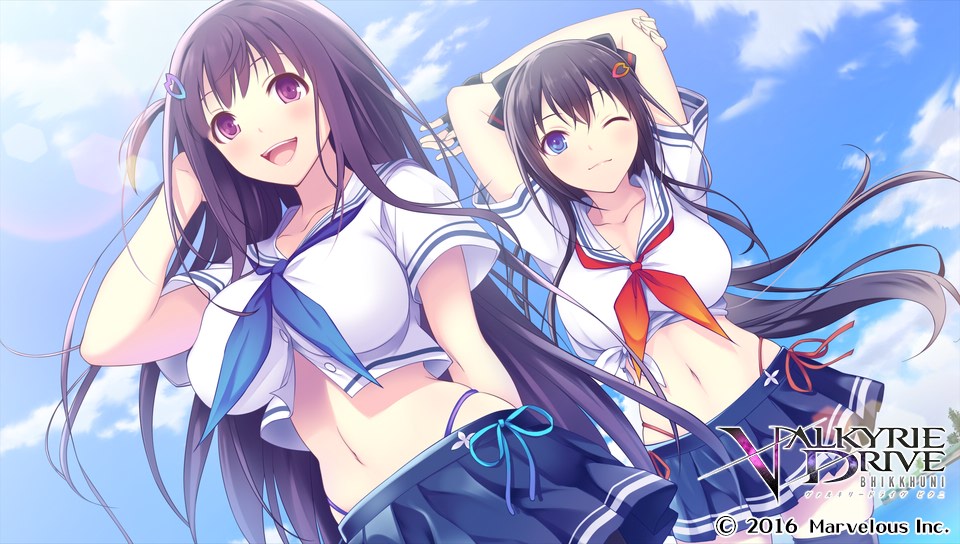 Valkyrie Drive: Bhikkhunism Manga