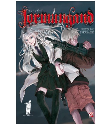 Jormungand (manga) - Wikipedia