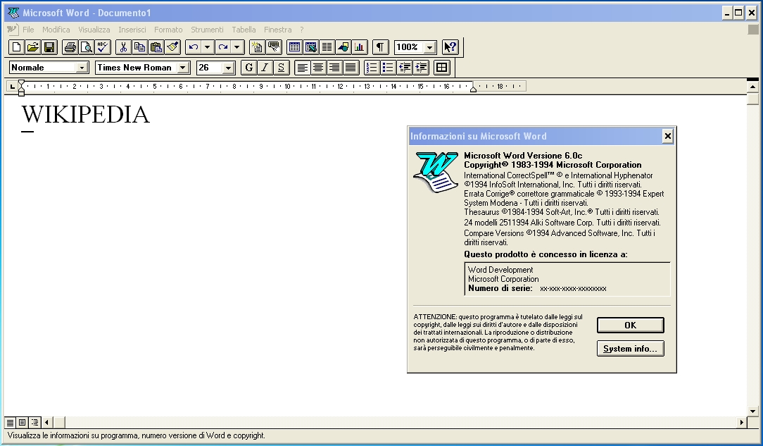 Word 6 0. А6 в Ворде. Microsoft Word 6.0. Стихи в Word. Microsoft Office для Windows 3.0.