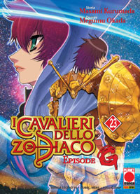 Dohko giovane (di spalle) nella copertina di un volume del manga Episode G.